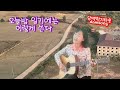 바람이 불어 오는 곳/ 일기