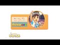 Avacado Einstein’s Nickelodeon Dance Off! Episode 7: Animal Jam!