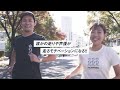 【雨の日の過ごし方】梅雨の時期を乗り越える秘訣を先輩ランナーに聞いてみた！【ランニング】＃初心者必見＃梅雨入り＃雨の日