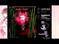 Touhou: Imperishable Night (Normal, Reimu/Yukari, Final B Score Run #2)