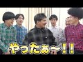 【フル映像】もしもリアルアキバボーイズにザカオが異世界転生したら！？