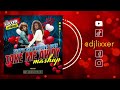 Janet Jackson & Keyshia Cole - Take Me Away / That's the Way Love Goes (DJ LiXxer Mashup)