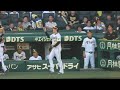 【西勇輝】2,000投球回到達の偉業達成！記念ボードを掲げる！ 6/21対ベイスターズ戦