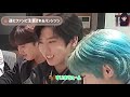 ALLIN活動お疲れ様ライブ!!     ／ Straykids 日本語字幕 スキズ VLIVE