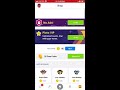 How to get free coins in Plato app?