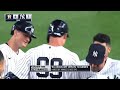 New York Yankees Vs. Houston Astros | Game Highlights | 6/23/22