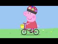 Peppa Wutz | Neue Schuhe für Peppa | Peppa Pig Deutsch Neue Folgen | Cartoons für Kinder