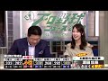 毎週水曜日にヤッてる乃木坂46 衛藤美彩