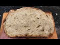 I baked a loaf of sourdough bread starting in a COLD OVEN. This is what happened…