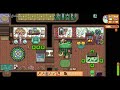 🌹Stardew Valley Aesthetic FarmTour -Rosas Farm🌹