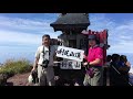 2019利尻岳登山