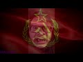 Stop Posting About Among Us Vocoded to USSR Anthem