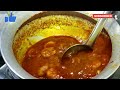 Spicy Prawn Masala Recipe | झींगा करी मसाला बनाने का आसान तरीका | Shrimp Curry | Prawn Curry Recipe