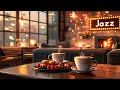 Elegant Jazz & Relaxing Coffee Jazz Music ☕️ Smooth Jazz Music for Study, Work, Chill ☕️ Bossa nova