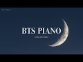 [1hour] 방탄소년단 피아노 모음 BTS Piano Cover | 1시간 듣기, 중간광고없음