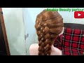 5 strand braid hairstyle full tutorial By salma Shahzad #trending #tutorial #hairstyle #braidstyles