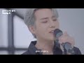 영케이(Young K) '끝까지 안아 줄게' 라이브, 데이식스ㅣYoung K 'Guard You' LIVE, DAY6, Esquire Korea