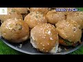 Californian Chicken Cheese Sliders | Mini Burger | One Byte Cheesy Burger