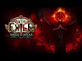 Path of Exile (Original Game Soundtrack) - The Cleansing Fire (Siege of the Atlas)