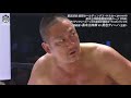 Kota Ibushi Returns To DDT After 7 Years : DDT pro wrestling 7/20/24
