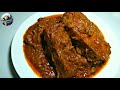 বিয়েবাড়ীর কাতলা কালিয়া || KATLA KATLIA || Spicy Fish Recipe || English Subtitle | Bengali Cuisine