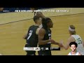 Ajay Mitchell - 2024 NBA Draft Scouting Highlights - UC Santa Barbara