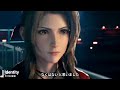 FF7Rザックスの正体が判明【FF10との関係から考察】