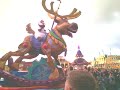 My Disneyland PARIS PARADE xvid 003