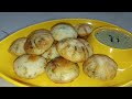 अश्या प्रकारे बनवून बघा कुरकुरीत मिक्स डाळीचे व तांदळाचे आप्पे | Mix Dal Appe recipe