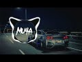 Mc Erikah - Automotivo Amar Ma Ma Ma ( Tiktok music | TikTok Remix | car music )