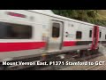 Metro North ride #3542 GCT-New Haven Super Express. Lower volume first 30 seconds. 8/17/23