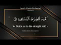 Quran Recitation with Arabic, English Translation & Transliteration  Kuran  Surah 1 Surah Al Fatiha