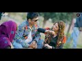 Nak Da Koka | Malkoo Ft Sara Altaf | نک دا کوکا | Tappay Mahiye | Malkoo Studio