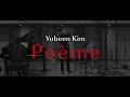 Yubeen Kim NEW ALBUM RELEASE 