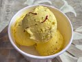 KETO KULFI ICECREAM/dairy free/sugar free (ninja Creami)