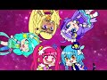 Star Twinkle Pretty Cure | Group Transformation in Gacha Club (Friends To The Rescue Verison)