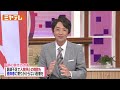 【医療に影響は？】100時間の時間外労働も… 医師の