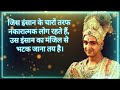 Motivational Speech | Krishna Vani | Krishna Motivational Video Krishna