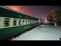48 DN Rehman Baba Express HGMU 30 8223 Departing Faisalabad Railway station