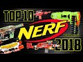 10 Nerf Blasters You Should Be Excited For In 2018!