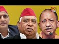 क्या Milkipur चुनाव में Awadhesh Prasad और Akhilesh Yadav मिलकर कर पाएंगे Yogi Adityanath का सामना?