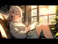 Saturday Chillin' ☀️ [Summer Lo-fi]