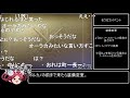 【コメ付き】ロマサガ3リマスター版RTA in 2:26:43【全パートまとめ】