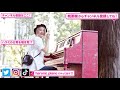 【駅ピアノ】不朽の名作「GetWild」を伊豆に響かせたら、世代の男性が...⁉️w【ノリノリw】street piano 