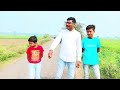 💥ভর দুপুরে 💥#vor dupure gan#kalu sona #like #comant #share &#subscribe#16/2/2024