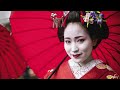 😍 What does it mean to be BEAUTIFUL in Japan