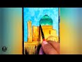 The beauty of Islamic architecture - Bukhara Mosque With Watercolor