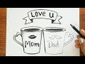 Mom Dad Drawing Easy Step by Step | How to Draw Mom Dad | Pencil Sketch | Easy Drawing with Pencil
