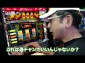 【大連チャン】ザンガスⅡ実戦！[真・名機列伝]