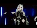 Empress new single 「 Rain 」 MV FULL